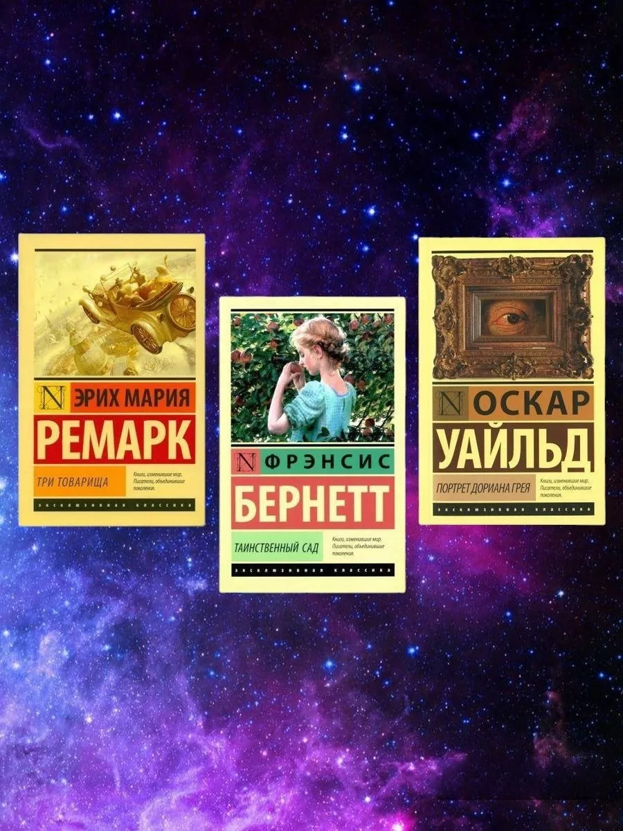 Три шаржа на один портрет (Татьяна Игнатова 5) / dfkovrov.ru