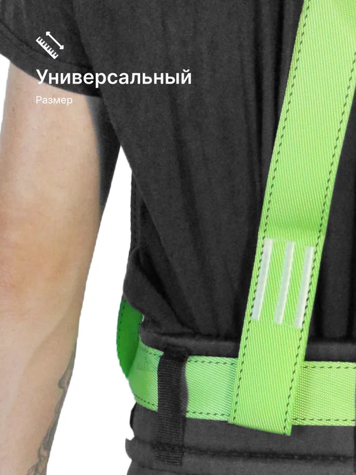 Take&Do Удерживающая система УС 2аВЖ канат, 3-х точечная, до 1500 кг, 1500 кг, фото 6