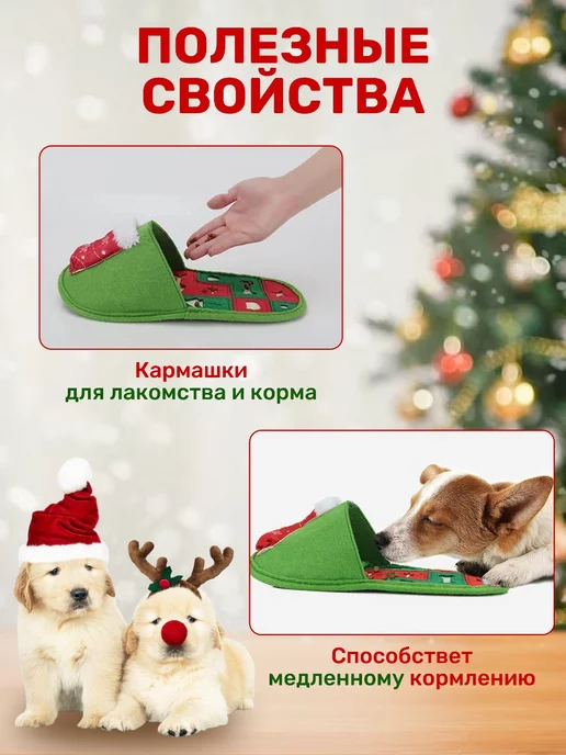 LaPulya Развивающая игрушка для собак и щенков, белый, фото 2