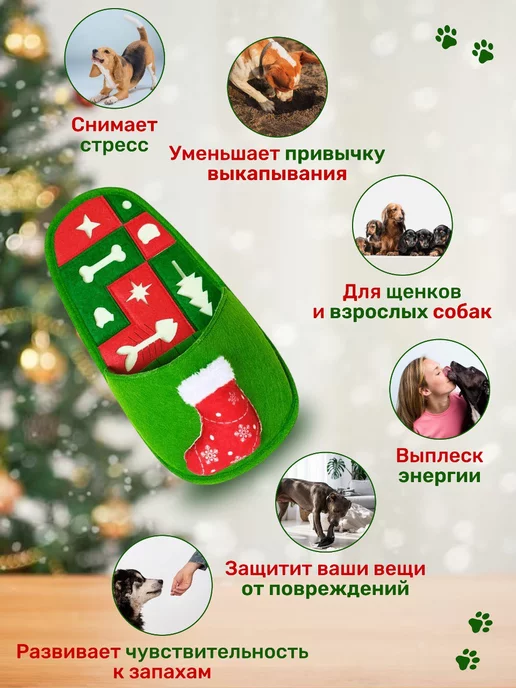 LaPulya Развивающая игрушка для собак и щенков, белый, фото 3