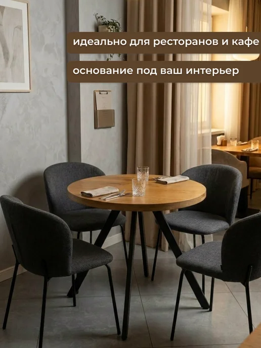VALLENA Деревянная столешница для стола круглая 80 см, дуб, бежевый, фото 3