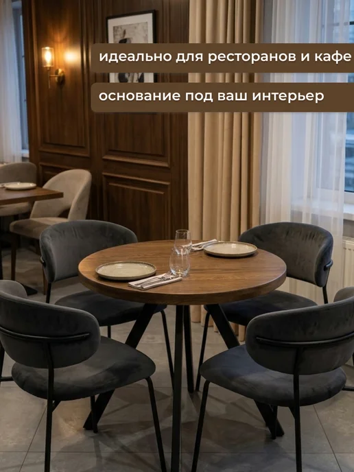 VALLENA Деревянная столешница для стола круглая 80 см, дуб, серый, фото 3