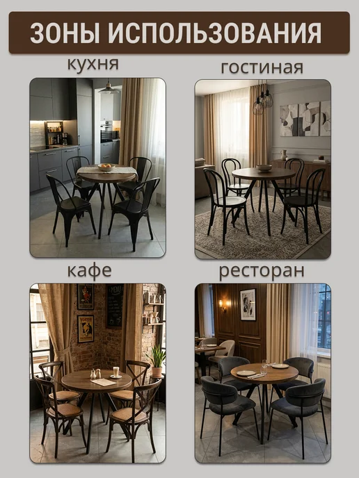 VALLENA Деревянная столешница для стола круглая 80 см, дуб, серый, фото 4