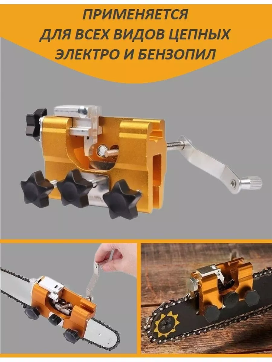 Заточка цепи бензопилы | STIHL | STIHL