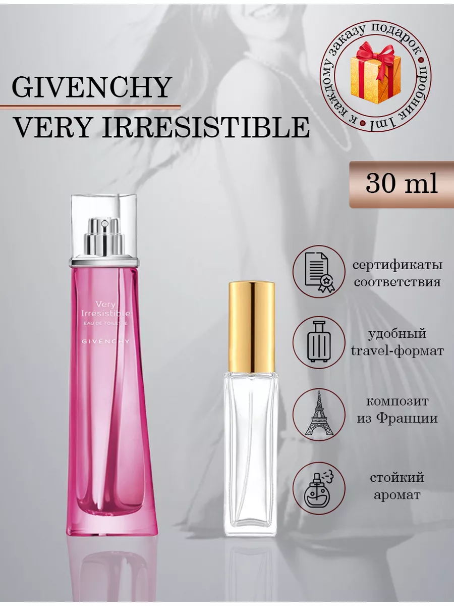 Givenchy very irresistible 30 ml online