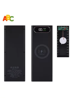 Корпус для Power Bank 22.5W 15W Быстрая зарядка (L10) ABC. 177663864 купить за 1 358 ₽ в интернет-магазине Wildberries