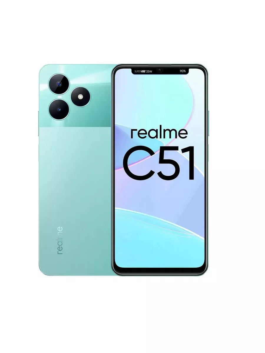 Смартфон realme C51 4/128 ГБ Realme 177666710 купить в интернет-магазине  Wildberries