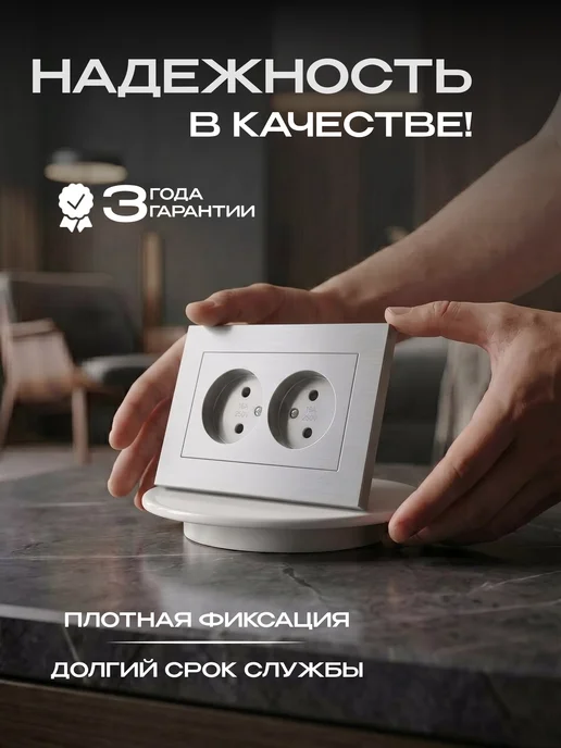 UNIV Розетка двойная встраиваемая без заземления, серый, фото 3