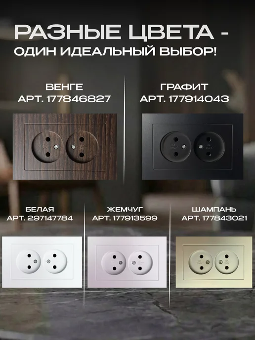 UNIV Розетка двойная встраиваемая без заземления, серый, фото 7