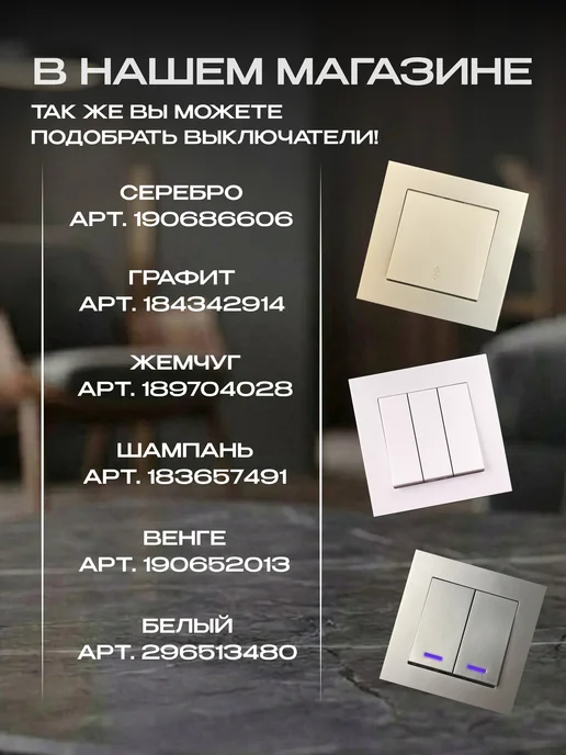 UNIV Розетка двойная встраиваемая без заземления, серый, фото 8