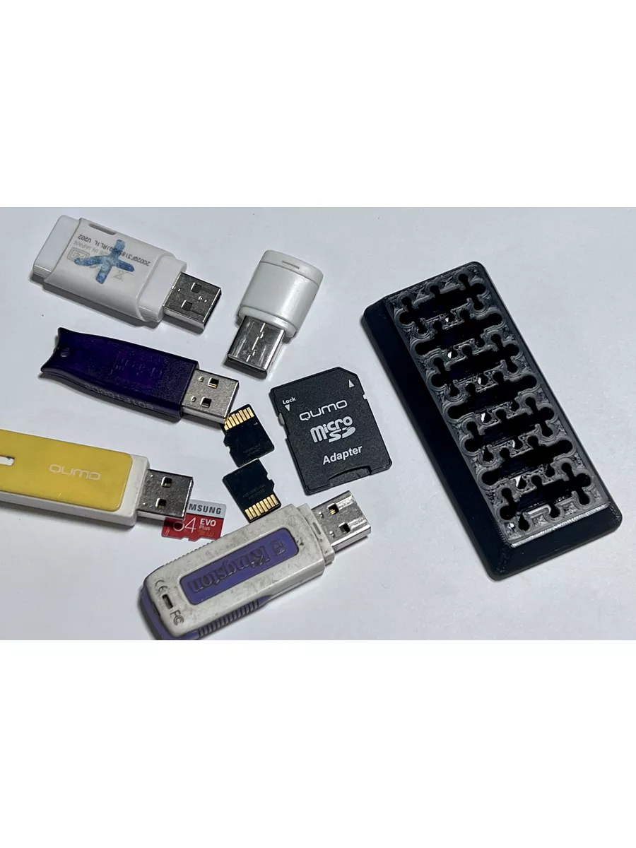 Органайзер для USB-флешек (вмещает 20)
