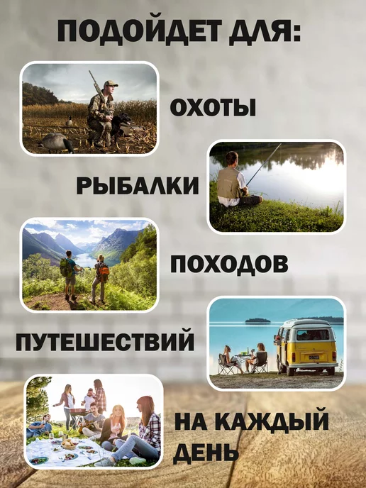 MILAND Фляжка туристическая для алкоголя из нержавеющей стали, вариант, фото 4