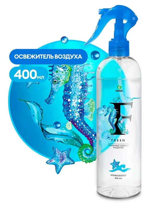Жидкий освежитель воздуха Liberty 400 мл, 400 мл, фото 2