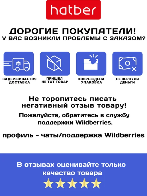 Hatber Карандаши чернографитные 6шт, 6 шт, черный, фото 8