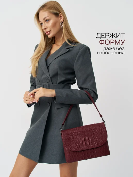 MILLIRISWAY Сумка через плечо средняя кожаная клатч, красный, фото 6
