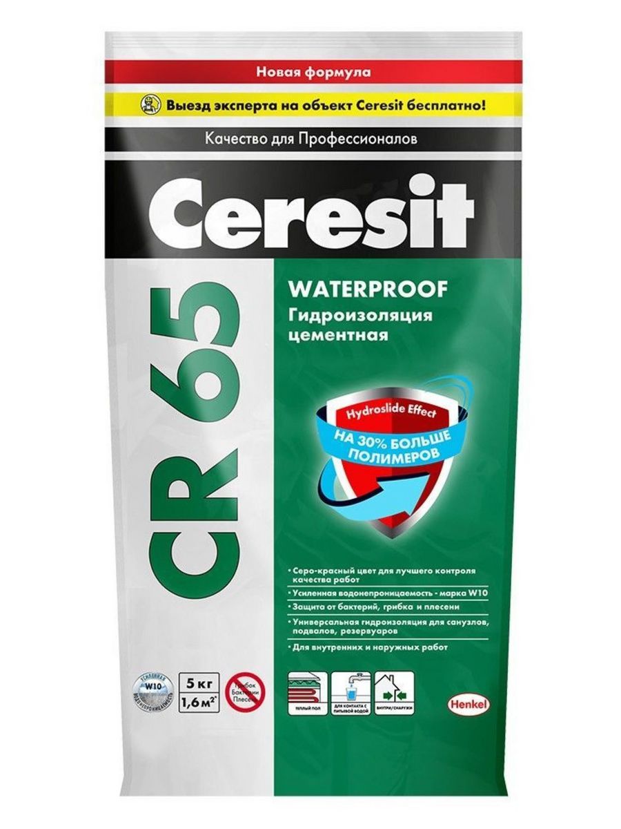 Гидроизоляция ceresit cr. Гидроизоляция CR 65 Waterproof. Церезит cr65 гидроизоляционная. Церезит 65 гидроизоляция. Гидроизоляционная смесь Ceresit CR 65 5 кг.