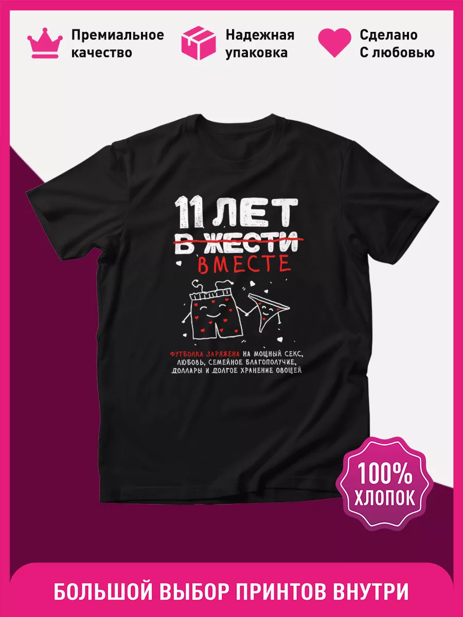 Футболка O'neal Moto XXX MFG Серый