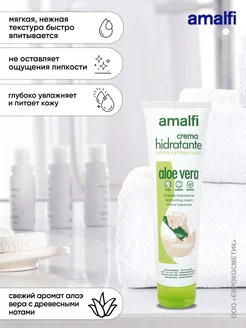alverde aloe vera gel ALODERMA Pure Aloe Vera Gel main image 1
