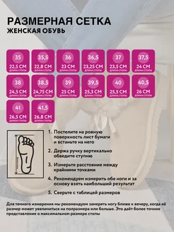 Угги женские натуральные зимние