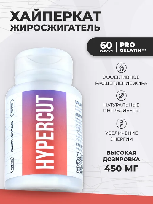 Порно әйелі және құдай әкесі