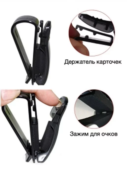 Business Sharks Очки Для Водителя Солнцезащитные Антиблик Антифары Спорта, черный, фото 3