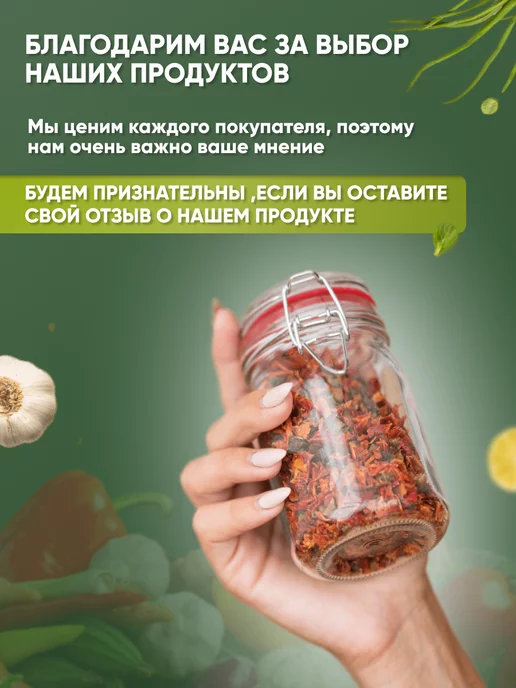 KYXYT Лук порошок луковый порошок, вариант, фото 3