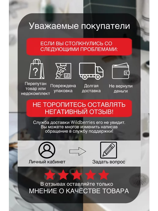 Wirquin Сифон для ванны полуавтомат c жестким патрубком, белый, фото 5