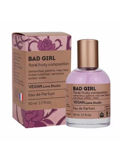 VEGAN Love Studio BAD GIRL 50 мл Дельта Парфюм 177714050 купить за 493 ₽ в интернет-магазине Wildberries