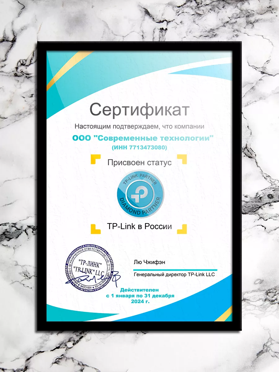 Домашняя камера видеонаблюдения 4Мп Tapo C225 TP-Link 177715117 купить за 4  248 ₽ в интернет-магазине Wildberries