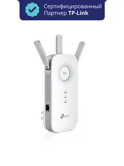 Усилитель сигнала Wi‑Fi с поддержкой Mesh RE450 TP-Link 177716887 купить за 5 614 ₽ в интернет-магазине Wildberries