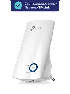 Усилитель сигнала Wi‑Fi TL-WA850RE TP-Link 177717071 купить за 2 590 ₽ в интернет-магазине Wildberries