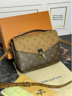 Сумки Louis Vuitton люкс качество EKON 177717116 купить за 2 490 ₽ в интернет-магазине Wildberries