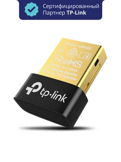 Bluetooth 4.0 адаптер USB для ПК UB400 TP-Link 177717843 купить за 1 029 ₽ в интернет-магазине Wildberries