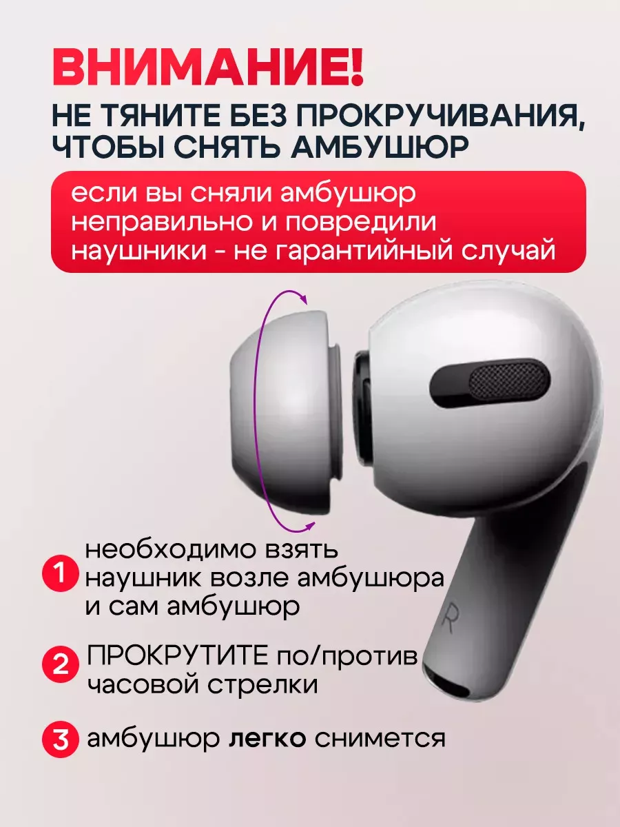 Наушники беспроводные A.Pods Pro 2 NEW для iPhone и Android Air Limited  177718586 купить за 1 443 ₽ в интернет-магазине Wildberries