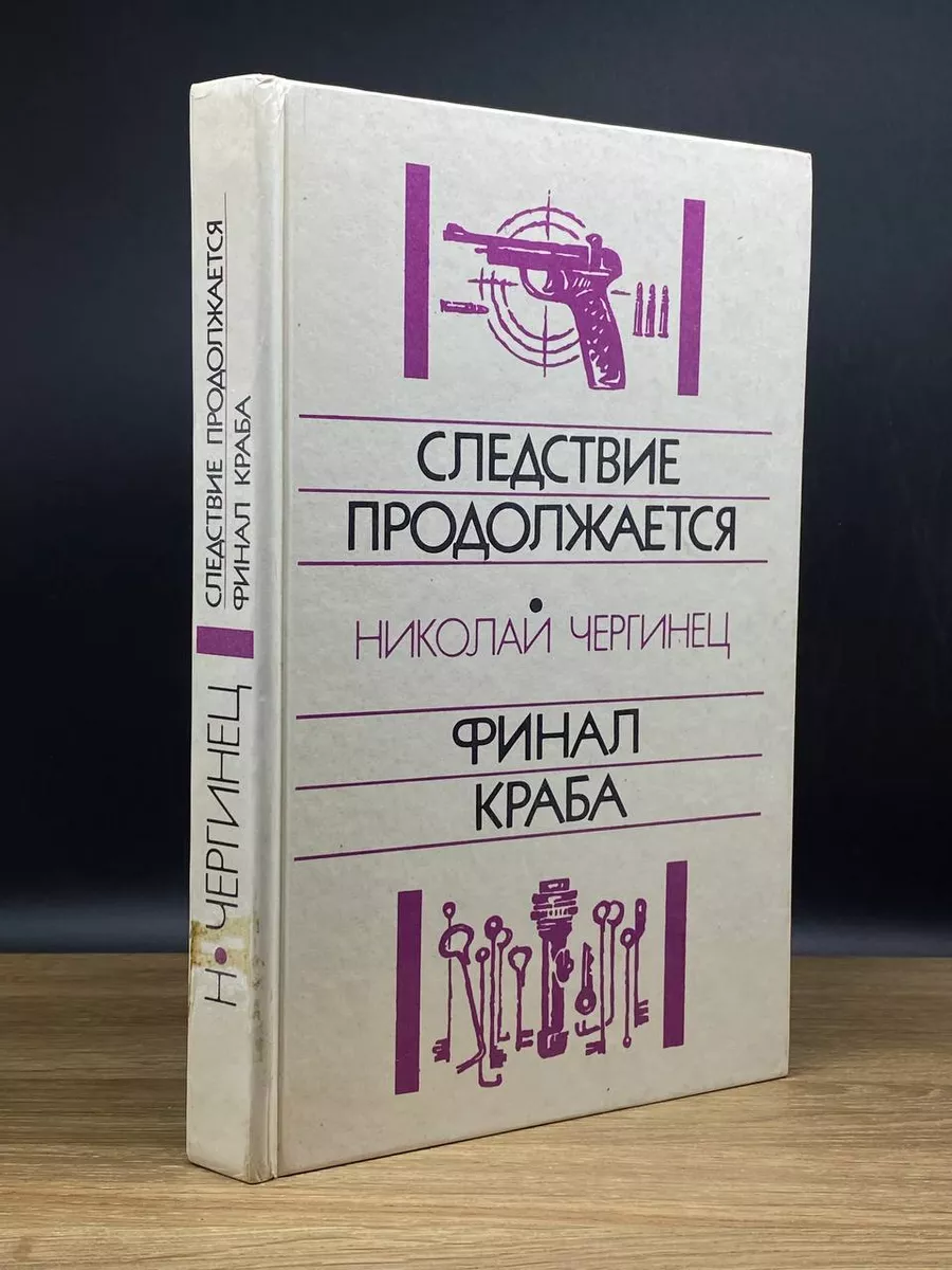 Сплошное удовольствие: 8 книг о сексе