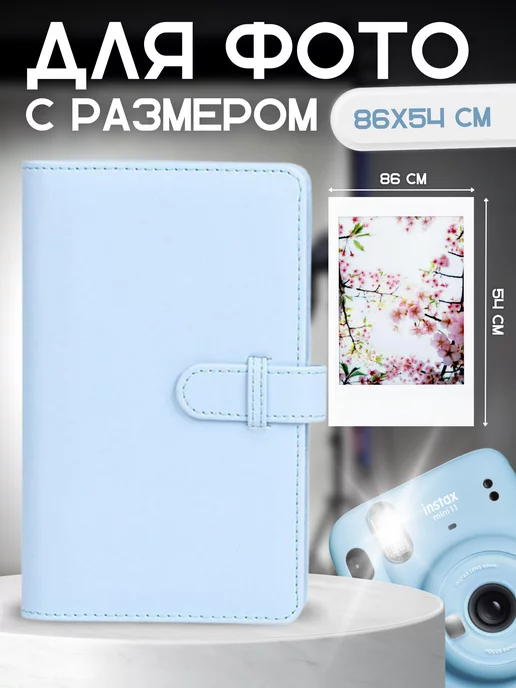 ASComp Фотоальбом для Instax mini, голубой, фото 2