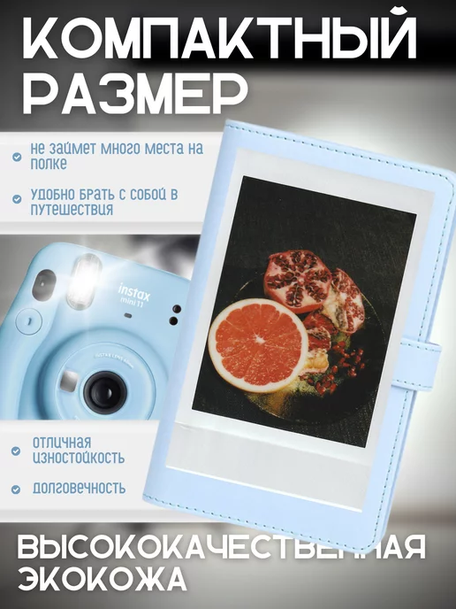 ASComp Фотоальбом для Instax mini, голубой, фото 3