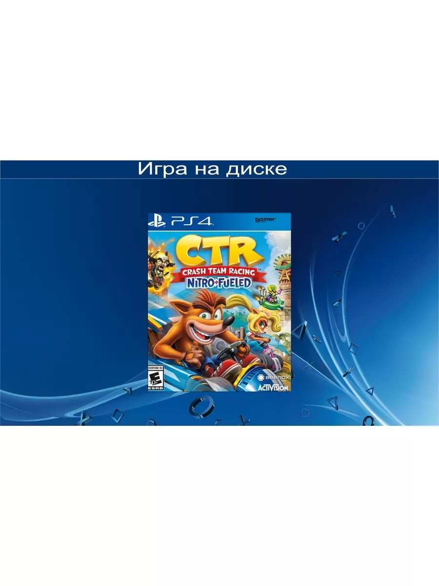 Crash Team Racing Nitro-Fueled Playstation 177732146 купить за 4 345 ₽ в  интернет-магазине Wildberries