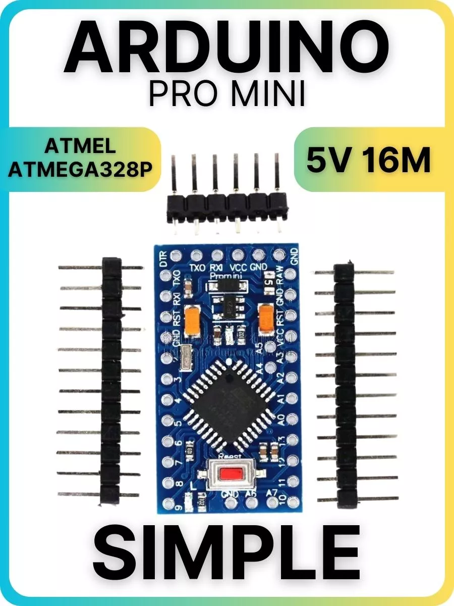 Arduino Pro Mini Simple 5V 16Mhz ATMega 328P ЭМРУ модули 177732465 купить в  интернет-магазине Wildberries