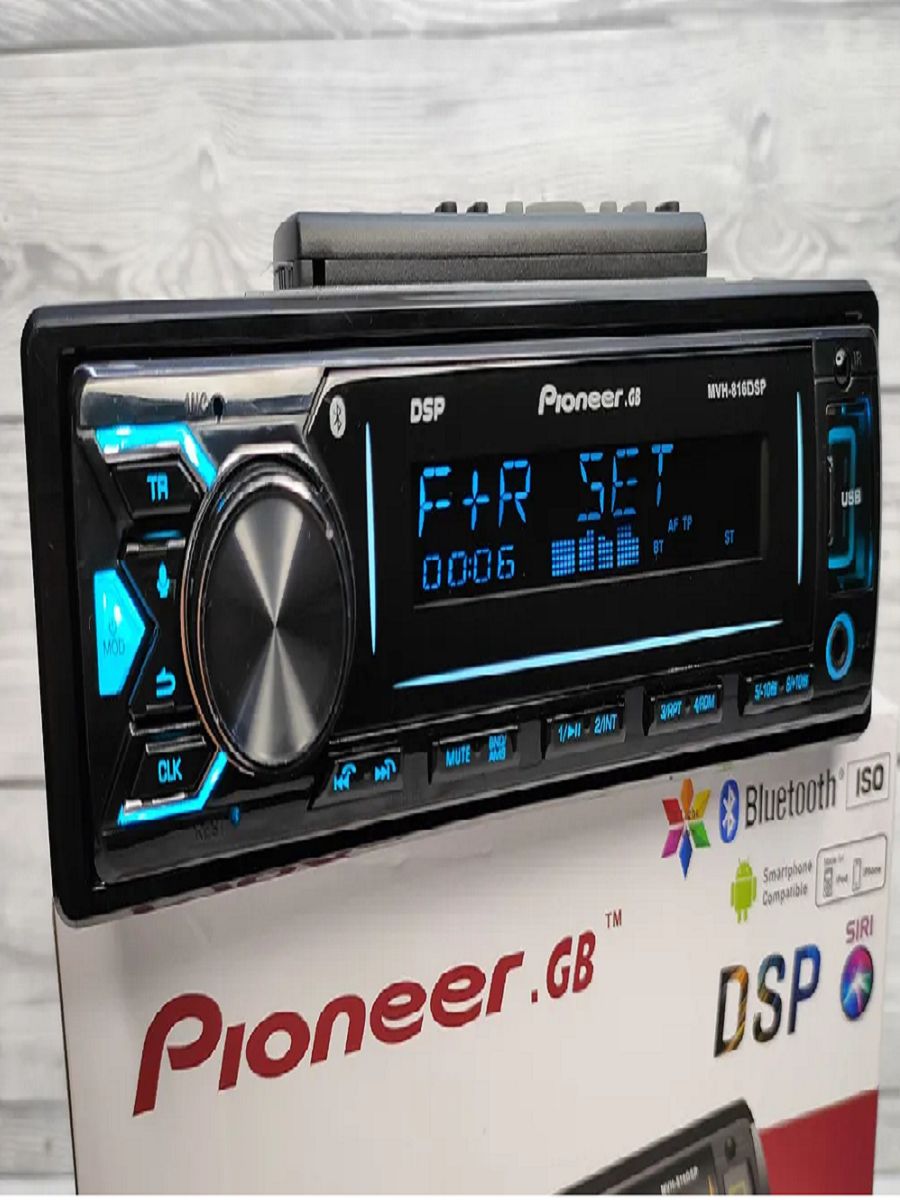 Процессорная магнитола Pioneer MVH - 816 DSP AV 177736243 купить в  интернет-магазине Wildberries