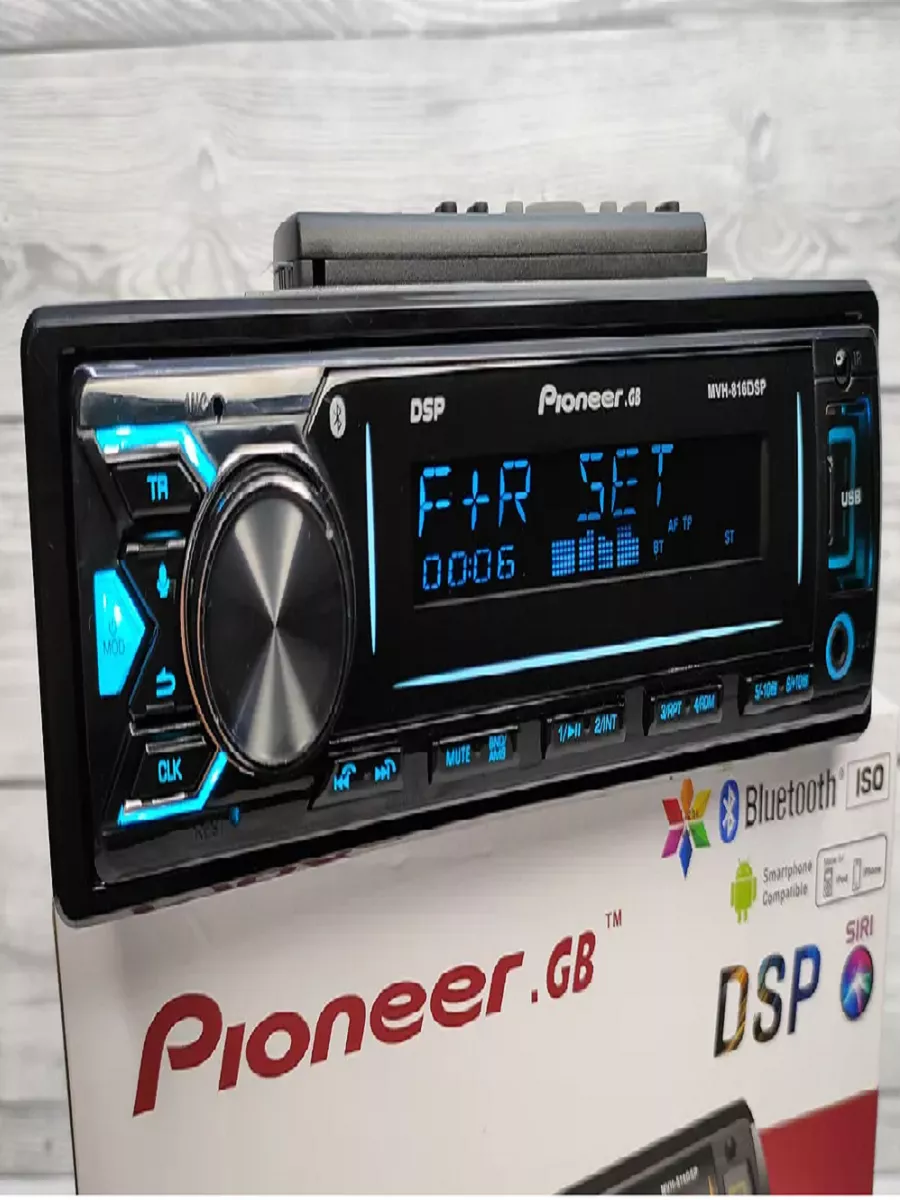 Процессорная магнитола Pioneer MVH - 816 DSP AV 177736243 купить в интернет- магазине Wildberries