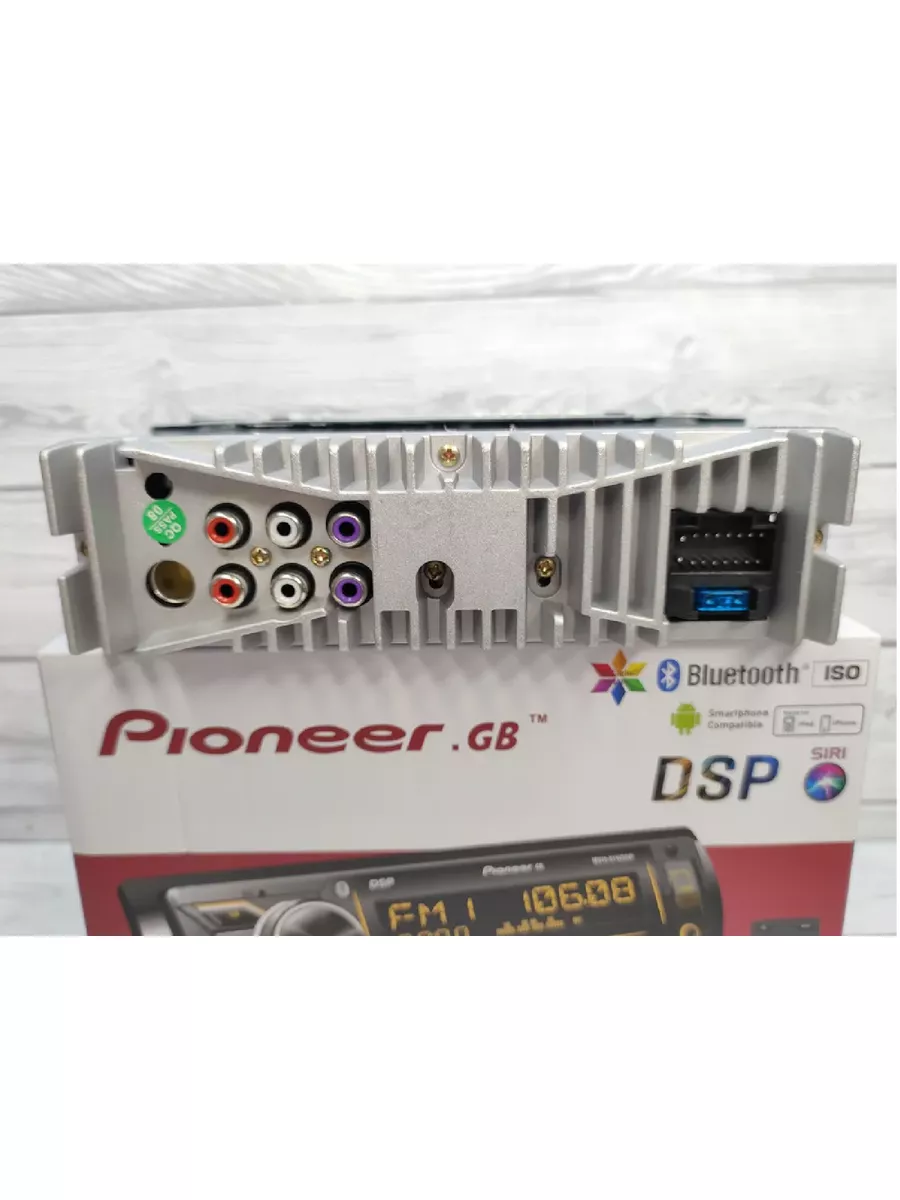 Процессорная магнитола Pioneer MVH - 816 DSP AV 177736243 купить в  интернет-магазине Wildberries