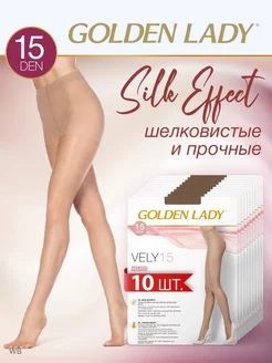 Колготки женские VELY 15 den, классические, набор 10 шт GOLDEN LADY 177736481 купить за 1 531 ₽ в интернет-магазине Wildberries