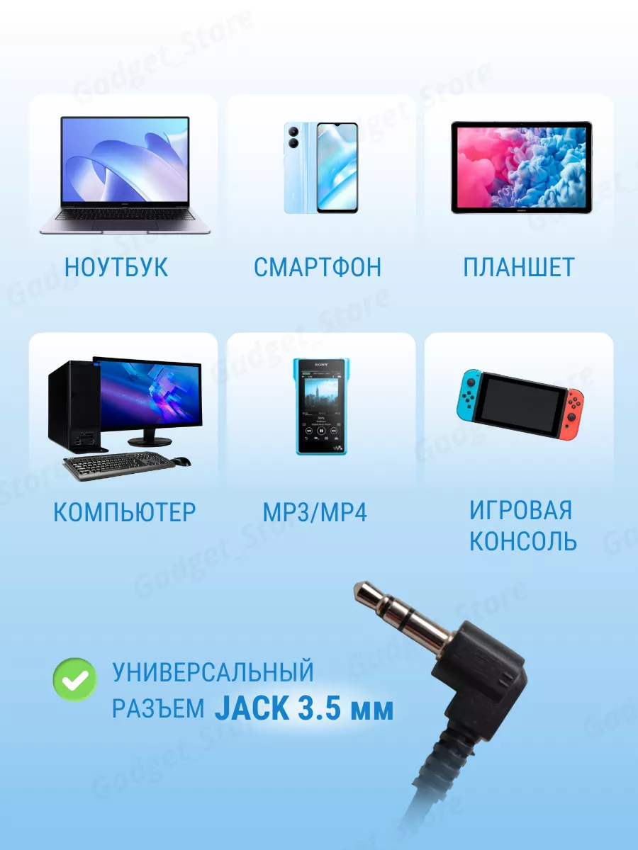 Наушники проводные Панасоник jack 3.5 мм Panasonic 177737330 купить за 735  ₽ в интернет-магазине Wildberries