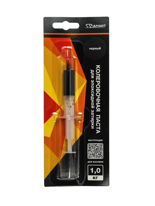 живая краска Паста колеровочная 050 Диамант черный на 1 кг, 1 кг, фото 2