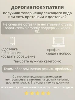 Подарочный набор Chanel Chance 3x30ml +подарок duty free 177743298