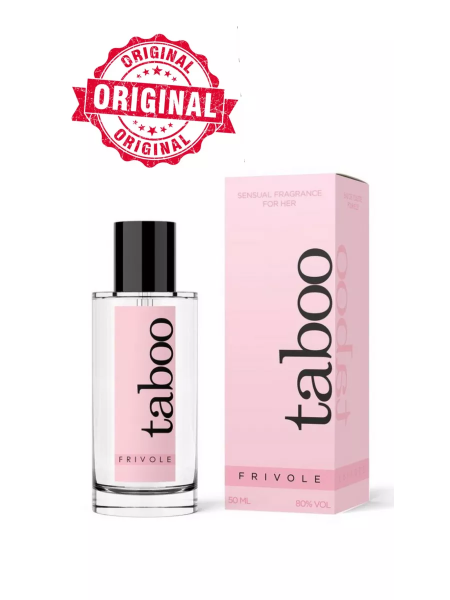 Духи Taboo Frivole 35 ml Duty Free 177754432 купить за 992 ₽ в  интернет-магазине Wildberries