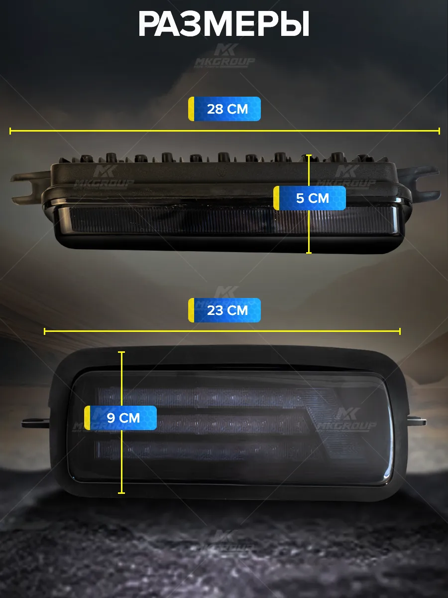 Надфарники Нива 2121 Урбан Подфарники MK CAR 177756916 купить за 1 652 ₽ в  интернет-магазине Wildberries