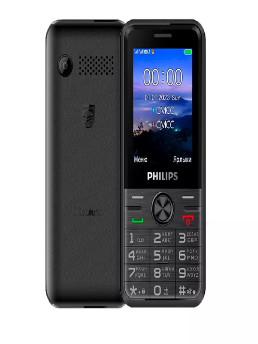 Мобильный телефон Xenium E6500 кнопочный Philips 177758949 купить за 3 015  ₽ в интернет-магазине Wildberries