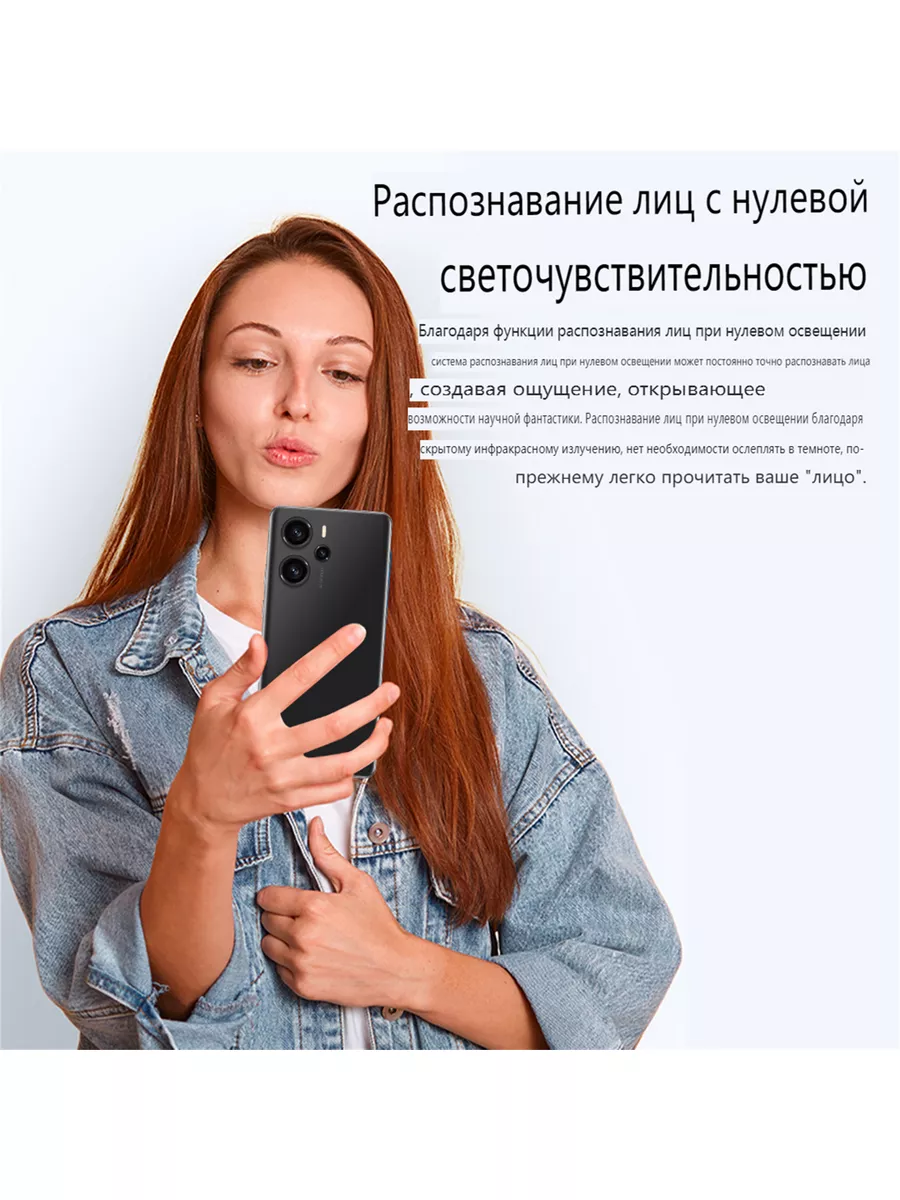 смартфон F5 8GB+256GB Black Bobarry 177759486 купить в интернет-магазине  Wildberries